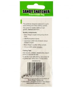 Black Magic Sandy Snatcher Rig Size 04