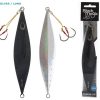 Black Magic Flipper Slow Pitch Jig 200g