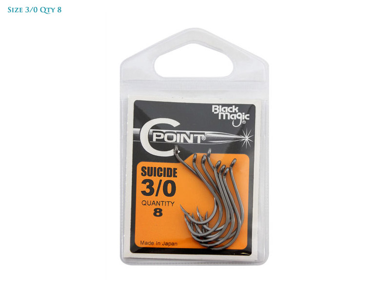 Black Magic C-Point Suicide Hooks - Image 4